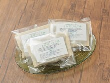 アオ 天王寺 東住吉(AO)/よもぎパック販売中