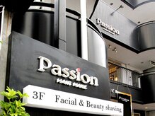 パッション 枚方牧野店(Passion)/外観☆