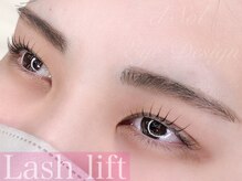 アイデザインエルソル(Eye Design el Sol)/