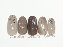 カレッタ ビューティサロン(Caretta)/8200円コース→7700円（新規）