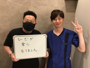 キンマク 土浦院(KINMAQ)/お客様とのお写真
