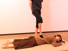 スイッチ(SWiTCH)/ボディケア