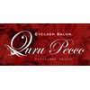 クルペッコ(Quru Pecco)のお店ロゴ