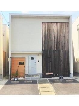 スワイ リラックススペース(Swaii)/白い建物５棟の真ん中C棟です