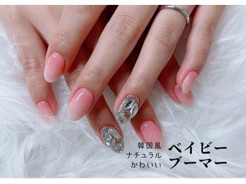 ラシル 袋井店(racil)/ベイビーブーマ