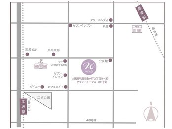 ウィード美容 健康スタジオ(WEAD美容 健康STUDIO)/大阪　江坂　豊津　吹田　豊中