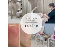 ラ スィーヌ(racine)
