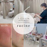 ラ スィーヌ(racine)