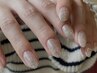 【初回オフ無料】フォルムにこだわる◎うるつやone color（hand)