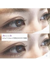 ネオビューティー(Neo beauty)/5月、6月限定クーポン★