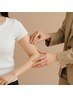 【maco.限定】単品7タイプ骨格診断