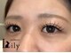 リリー 寝屋川公園店(Lily)の写真/【フラットラッシュ100本¥5500アイシート付】高い技術力でお客様の目元に合わせた自然な仕上がりに！