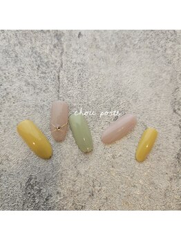 シュポルテ(chou porte)/