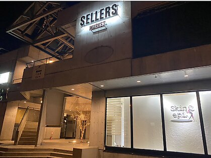 スキンエピ 帯広店(Skinepi)の写真