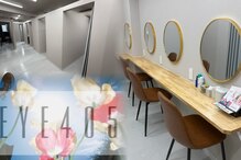 アイヨンマルゴ 神戸三宮駅前店(EYE405)