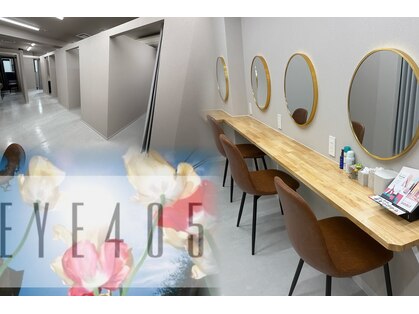 アイヨンマルゴ 神戸三宮駅前店(EYE405)の写真