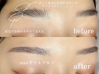 バタフライ 武蔵小杉店(Butterfly)/アイブロウスタイリング