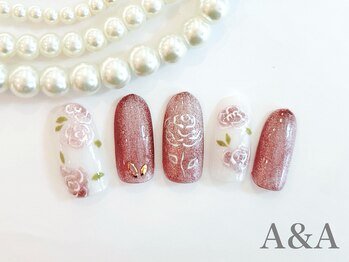 A&A 小山VAL店/ハンド定額制　ゴージャス