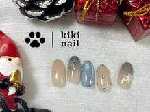 キキネイル たまプラーザ店(kikinail)/クリスマスネイル／マグネット