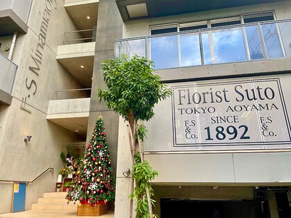 フローフシ∞の写真