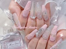 ボニータ(BONITA)