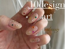 クラッシー(classy)/