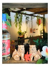 手もみ処 さざ波 三沢店&nbsp;ヘルプ 山崎