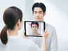 肌プランニング（男性）【無料】