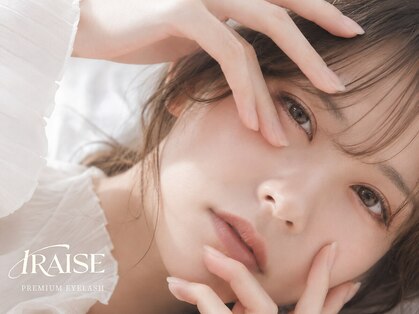 イライザ プレミアムアイラッシュ 金山店(IRAISE PREMIUM EYELASH)の写真