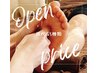  【OPEN記念】迷ったらコレ★ 自由に選べる組合せ/5種類90分　￥9500→￥7700