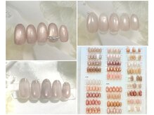 テラス(TERASU.)の雰囲気（デザインに迷われても大丈夫◎数多くのサンプルご用意♪）