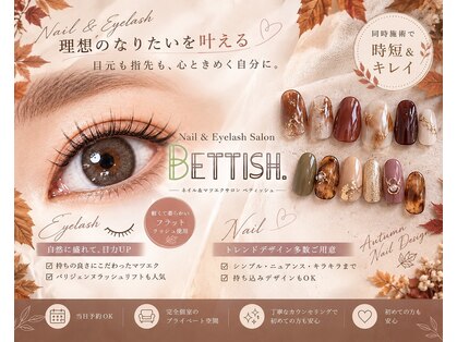 ベティッシュ(BETTISH.)の写真