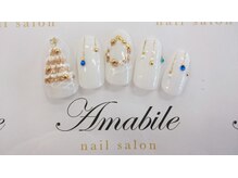 アマービレ(Amabile)/X'masネイル