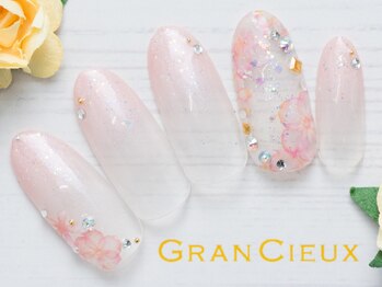 クアトログランシュ 青葉台(QUATRO×GranCieux)/フラワーグラデーション／7500円