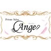 プライベートサロン アンジュ(Private Salon Ange)ロゴ