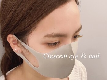 クレセント アイアンドネイル 今泉店(Crescent)/カラーエクステ