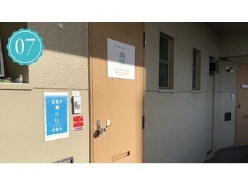 アンドナイン(AND NINE)/宝ビル9階902号室