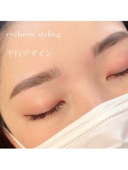 プリエ(BRILLER)/美眉スタイリング