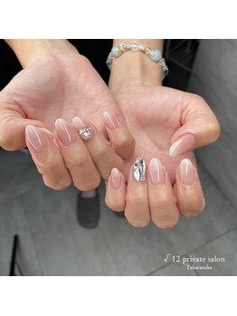 ルート12/ホワイトグラデーション♪