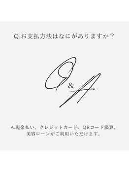 リノ(Lino)/Q＆A