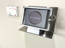 【スマートな無人受付】iPadで受付☆