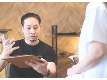 ナンバーエイト(No.8)/お客様に寄り添いながら・・・