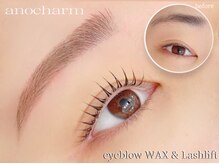アノ チャーム(ano charm)/アイブロウWAX&まつげパーマ