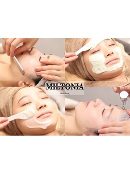 毛穴ケアをしたい