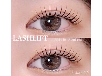 アイラッシュサロン ブラン せんちゅうパル千里中央店(Eyelash Salon Blanc)/まつ毛パーマ/ラッシュリフト