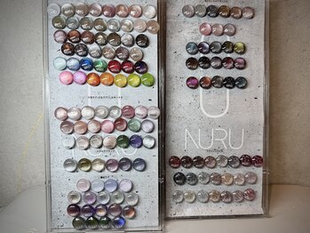 ヌル ネイル 堀江(NURU NAIL HORIE)/マグネット，ミラーなど220色