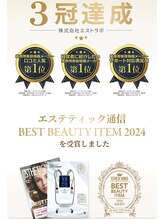 ルアナ(Luana)/今、話題の脂肪冷却ダイエット♪