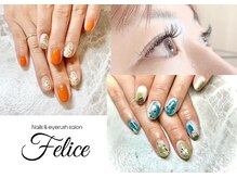 ネイルサロン フェリーチェ 東川口店(Felice)