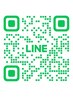 LINEはこちらから