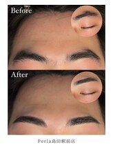 ぺルラ 島田駅前店(Perla)/メンズ眉毛WAX★